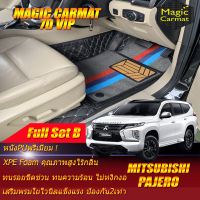 Mitsubishi Pajero 2015-รุ่นปัจจุบัน Full Set B(เต็มคันรวมถาดท้ายแบบB) พรมรถยนต์ Mitsubishi Pajero 2015 2016 2017 2018 2019 2020 2021 -ปัจจุบัน พรม7D VIP Magic Carmat