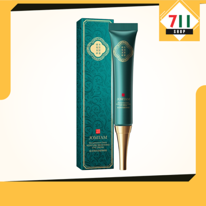 ครีมบำรุงรอบดวงตา Jomtam eye cream ช่วยบำรุงรอบดวงตา ลดอาการบวมของถุง