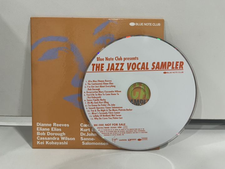 1-cd-music-ซีดีเพลงสากล-the-jazz-vocal-sampler-c15e142