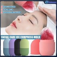 Oriobaoao ❄️ Ice Roller นวดหน้าช่วยนวดหน้ากระชับรูขุมขนซิลิโคน Ice Cube Ice Ball Face Massager Facial Roller