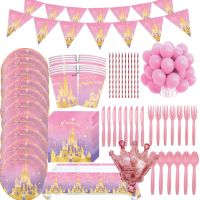 Pink Princess Castle Disposable Tableware Paper Plate Cup Girl One 1st Birthday Party Decoration DIY Baby Shower Decor Supplies