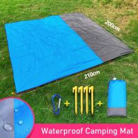 【YF】 2x2.1m Waterproof Pocket Beach Blanket Folding Camping Mat Mattress Portable Lightweight Outdoor Picnic Sand