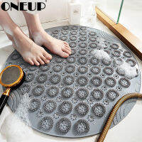 ONEUP Round Non-slip Bath Mat Textured Surface Shower Mat With Drainage Holes Plastic Massage Foot Mat Bathroom Accessory Set