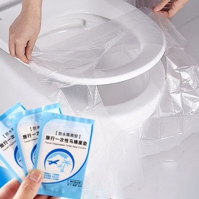 【LZ】 50Pcs Disposable Toilet Seat Cover Mat Portable 100  Waterproof Safety