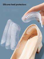 Silicone Heel Protectors Womens Shoes heel protector Anti-wear feet Shoe Pads for High Heels Adjustable Size Shoes Insoles Shoes Accessories