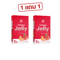 WINK WHITE COLLAGEN JELLY คอลลาเจน เจลลี่ ( 1 แถม 1 )