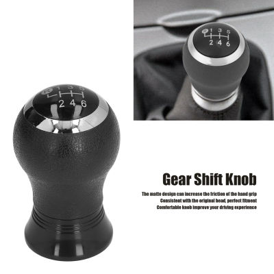 เกียร์เปลี่ยนเกียร์ 6 สปีด KNOB Shifter Head Matte Black สำหรับ Corolla RAV4 2007-2013