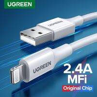 Ugreen ที่ชาร์จลวดยูเอสบีเคเบิ้ลที่ได้รับการรับรองมาตรฐาน MFI สำหรับ13 12 11 Xs Xr 8 7 6S Plus 5Se Ipad ที่ชาร์จเร็วข้อมูล20ซม. 1เมตร