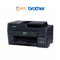 บราเดอร์ เครื่องพิมพ์อิงค์แทงค์ BROTHER MFC-T4500DW ประกันศูนย์ 2 ปี (Uboncomputer)