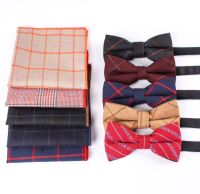 【Fashion house]ผูกโบว์ลายสก๊อตสำหรับผู้ชายผีเสื้อผ้าผูกคอ Bowtie Tuxedo ปรับโบว์ผู้ใหญ่ Bowties แอมป์; ผ้าเช็ดหน้าผูกชุดแฟชั่นผูกผีเสื้อ