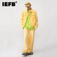 IEFB ชุดสูทสีทึบผู้ชายอินเทรนด์ใหม่,Set Denim ลำลองสองชิ้น MODE Korea แจ็คเก็ตกระดุมแถวเดียว9A8069กางเกงยีนส์ตรง