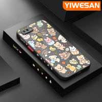 YIWESAN เคส A11K A7 A5s A12 OPPO ลายการ์ตูนหมีกระต่ายมีน้ำค้างแข็งโปร่งใสขอบสี่เหลี่ยมแข็งด้านข้างกล้องปลอกซิลิโคนกันกระแทกเคสนิ่ม