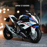 ❃☂☢ hrgrgrgregre 1:12 bmw s1000rr 2021 liga de esportes modelo motocicleta diecast brinquedo corrida rua simulação coleção crianças presentes