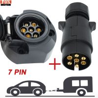 7 Pin 12V ยุโรปซ็อกเก็ตในรถ + ปลั๊กแถบเชื่อมต่อ Electrics อะแดปเตอร์สำหรับมอเตอร์ไฟฟ้า Vans คาราวาน Transfer ตัวแปลงสัญญาณ