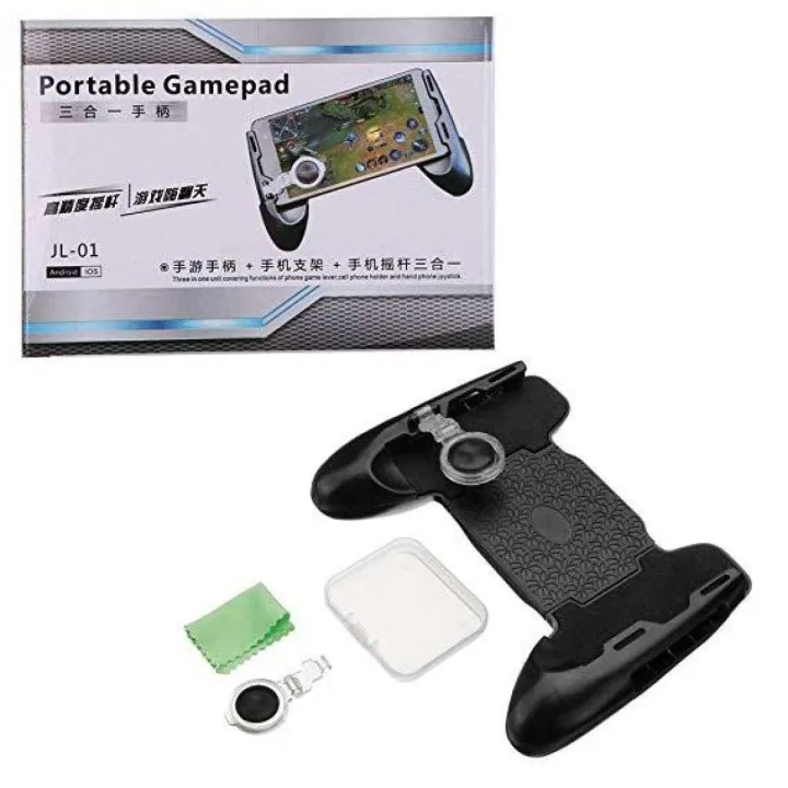 Portable gamepad lazada Clearance
