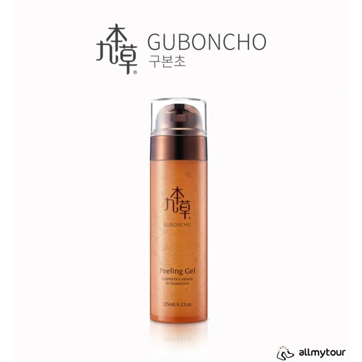 UGB Guboncho Peeling Gel from Korea Lazada PH