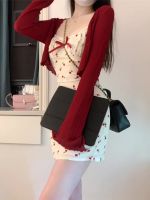 Sweet summer hot wind lace broken beautiful condole belt dress suit female thin section is prevented bask in clothes cardigan bowknot accept waist skirt