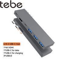 Tebe Dual USB-C Hub 6 IN 2 Type-c to 4K HDMI-Adapter Thunderbol USB C Multi USB 3.0 Fast PD Charging Splitter for Macbook Lenovo