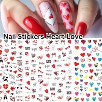 ❤️3D Nail Art Heart Wedding Romantic สติ๊กเกอร์วาเลนไทน์