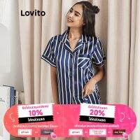 Lovito ชุดนอน แขนสั้น ลายทาง L02024 (สีน้ำเงิน)