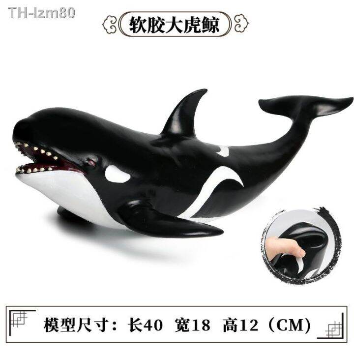 ของขวัญ-soft-rubber-simulation-model-of-marine-animal-toys-children-large-whale-shark-fish-giant-tiger-jaws-doll-furnishing-articles