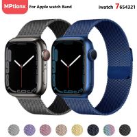 [ladies jewelry]สายรัดห่วงแม่เหล็กสำหรับ Apple Watch Band 45มม. 44มม. 42มม. 41มม. 40มม. 38มม. สแตนเลสโลหะ Correa สร้อยข้อมือ IWatch Series 76543