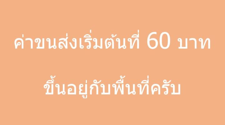 หิ้งพระ-หิ้งไอ้ไข่-ขนาดหน้ากว้าง-20-นิ้ว-และ-22-นิ้ว-มี-2-ขา-หิ้งพระขนาดใหญ่