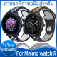 ✨ในไทย พร้อมส่ง✨สายนาฬิกา For Maimo watch R สาย สายนาฬิกาข้อมือ ชนิดซิลิโคน Sports silicone สายนาฬิกาเดิมซิลิโคนสายเปลี่ยน
