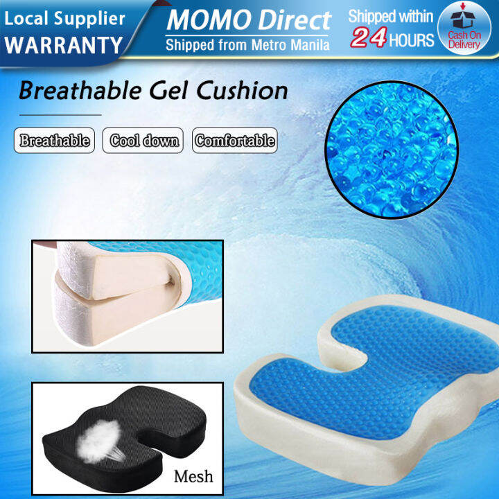 Gel Memory Foam Seat UCooling Effect Acne Orthopedic Coccygeal