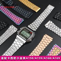 Retro Small Square Metal Strap Suitable for Casio A159W-N1 A158WA A168 Stainless Steel Bracelet 18