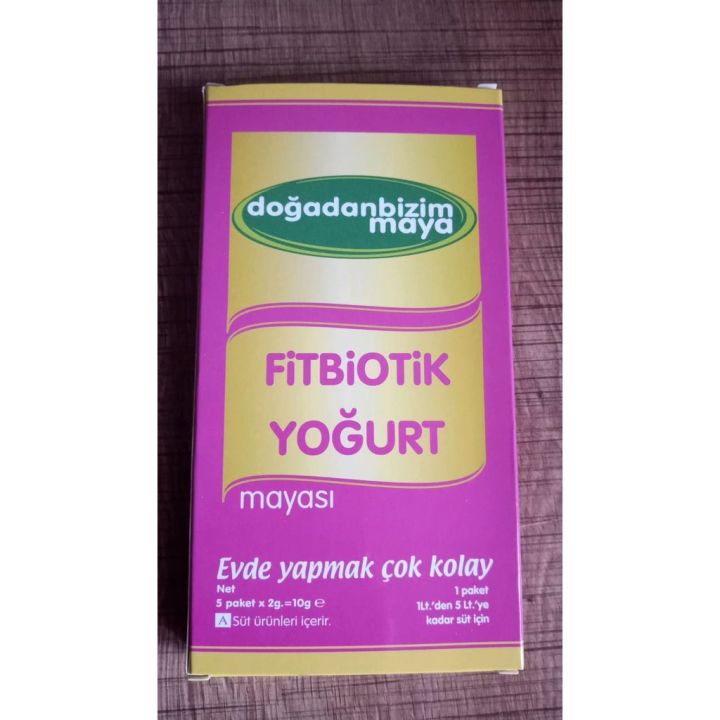 turkish-foods-โยเกิร์ตฟรีซดราย-starter-yogurt-freeze-dry-fitbiotik-yogurt-หัวเชื้อหมักโยเกิร์ตสำหรับผู้มีปัญหาด้านน้ำหนัก-พร้อมส่ง