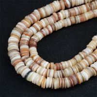 【CW】 Beads Flat Oval Loose Spacer Mother Of Jewelry Making Diy Necklace