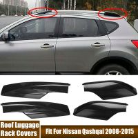 Roof Luggage Rack Cover Buckles Fit For Nissan Qashqai 2008-2015 Roof Rack Protective Shell Direct Replacement Car Accessories