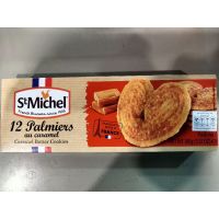 ?New Arrival? St Michel Palmiers Au Carmel คุกกี้เนย ผสม คาราเมล แซง มิ เชล 100 กรัม ??