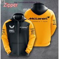 Hoodie With The Mclaren Equipment For Men And Women  With A Zipper And 3d Print