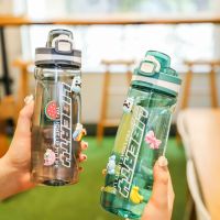 Home fitness with sports bottle straight up children cup seal the large capacity high level summer portable appearance --ydsb230731✷