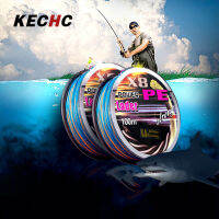 KECHc 100M 8 Strands สายตกปลาถัก Super Strength Impact-Resistant สายตกปลา Fishing Tackle Tools