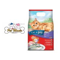 CAT n joy อาหารแมวโตชนิดเม็ด รสปลาทู 1.2 kg