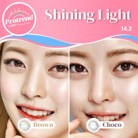 Protrendcolor Contact lens : คอนแทคเลนส์โปรเทรนด์คัลเลอร์ รุ่น Shining Brown , Choco นำเข้าจากเกาหลี ของแท้ 100% มี อ.ย. ขนาดเลนส์ 14.2 เท่าตาจริง เลนส์นิ่ม แฟชั่น