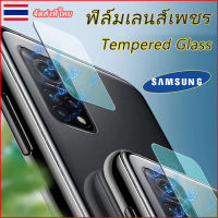 310.ฟิล์มกระจกใสนิรภัยเลนส์เต็มจอFor Samsung A72 A21S A31 A42 A51 A52 A02 A02S S21 S21 PLUS S21 ULTRA A71 S20 FE A12 NOTE 10 LITE