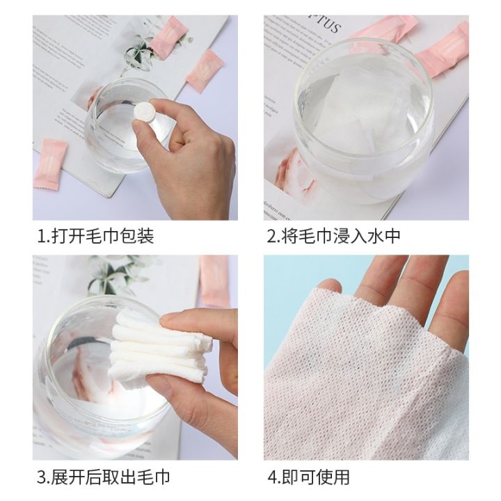 cod-compressed-face-towel-pure-disposable-bath-female-travel-portable-thickened-cleansing-particle-square