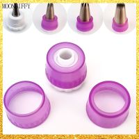 ♕ Cream Nozzles Converter Icing Piping Bag Pastry Nozzles Decorating Tools Icing Tools Nozzle Adapter for Cake