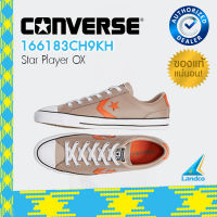 Converse รองเท้าผ้าใบ รองเท้าแฟชั่น รองเท้าผู้ชาย รองเท้า คอนเวิร์ส Men Star Player OX 166183CH9KH (2590)