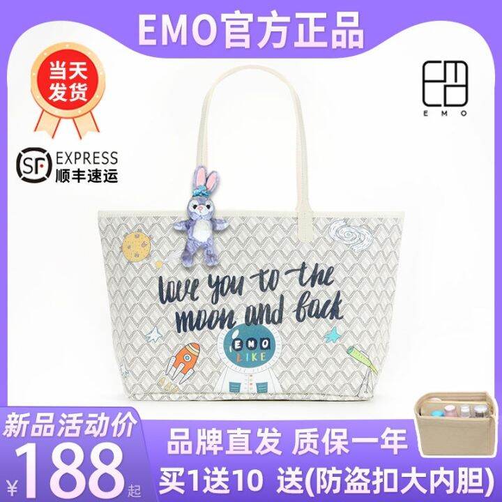 GOYARD South Korea's authentic Dongdaemun EMO official upgraded