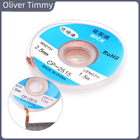 [Oliver Timmy] สายพานดูด CP-2015ยาว5ม. สารตกค้างต่ำไม่มีแผ่นทำความสะอาด