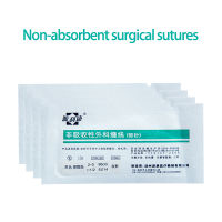 Medical Suture Line Suture Needle Surgery Tool Surgical Non Absorbable Suture Line Sterile Real Silk Braid Line Instrument