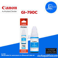 หมึกเติมแท้ Canon GI-790 C ใช้กับเครื่อง Canon รุ่น G1000/1010/2000/2010/3000/3010 Series