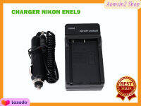 ที่ชาร์จแบตเตอรี่กล้อง Battery Charger for EN-EL9  DSLR D40X DSLR D60 DSLR D3000