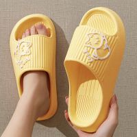 Cartoon Cat Graffiti Slippers Women Summer Eva Slide Shoes Outdoor Women Slides Soft Thick Soled Non-Slip Pool Indoor Home