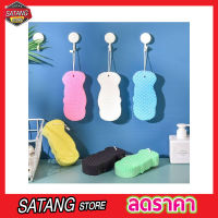 Bath sponge ฟองน้ำญี่ปุ่น ขัดตัว แบบนุ่ม ฟองน้ำญี่ปุ่น ฟองน้ำอาบน้ำ ฟองน้ำอาบน้ำ body ฟองน้ำถูขี้ไคล ฟองน้ำถูตัว ฟองน้ำถูหลัง